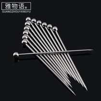 Ya Tale round head cocktail decoration sign fruit fork stainless steel cocktail needle sign wine needle Martini olive sign