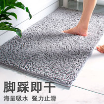 Bathroom Doorway Water Suction Ground Mat Toilet Footbed Mat Non-slip Mat Home Bathroom Toilet Door Cushion Into Door Carpets