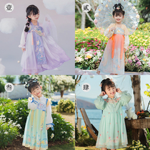 West Son Asks Girls Handwear Skirt Dress Child Dont Girl Dress Girl With Dress Gufeng Superfairy Gown Four Sets of Episode