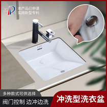 Balcony Ceramic under-table laundry basin with washboard Under-table basin with washboard Embedded deepened small sink basin