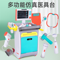 Childrens doctors play toys boys and girls nurses medical clinics medicine boxes play home childrens day gifts