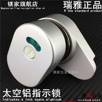Public toilet partition accessories door lock toilet pure space aluminum solid oxidation with no indication lock
