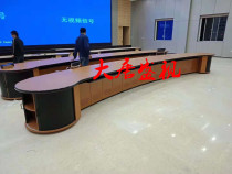 Arc console monitoring console command center dispatching desk monitoring cabinet Jilin Liaoning Heilongjiang