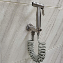 Toilet 304 stainless steel three-way angle valve toilet companion flusher spray gun household toilet faucet handheld