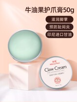 Cat Paws Paws Cream Pet Paws Paws Dog Paws Care Footbed Nourishing Cream for Pet Sole Foot Cream