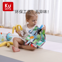 Kurinya baby early teach boob book 0-3-year-old solid bites dont suck 6-12 months baby puzzle toy