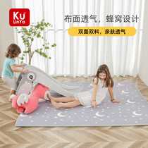 Kurinya crawl cushion cloth face XPE ground cushion for baby boys baby climbing cushions thickened for household double face