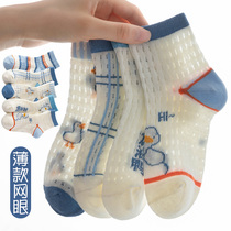 Childrens socks summer thin baby mesh eye breathable socks summer cartoon boys and girls pure cotton socks