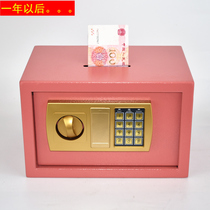 Student password box junior high school girls New 2021 childrens piggy bank cheap 365 days save money plan Box