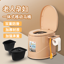 Pregnant women can move the toilet Home deodorant toilet toilet chair The elderly rural portable indoor squat toilet toilet