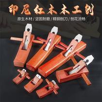 Indonesian red woodworking hand planer hand push tool complete set carpenter small planer blade push planer hug luban planer