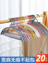 Hanging clothes drying rack brace storage rack artifact clothing hook multi-functional dormitory students
