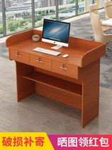 Multimedia school podium classroom training class teacher desk teacher podium solid wood