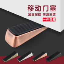Thickened mobile door stopper door stopper door stopper door stopper door wedge top door anti-collision windproof rubber door suction-free rubber door suction