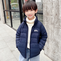 Bala light thin down clothes for children Spring-autumn-style boy girl girl with baby girl with cap detachable short jacket