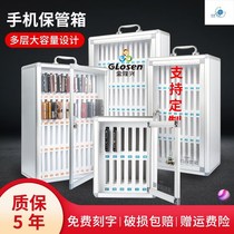 Mobile phone safe deposit box with lock Company meeting storage cabinet Classroom factory army mobile phone storage box Storage storage cabinet