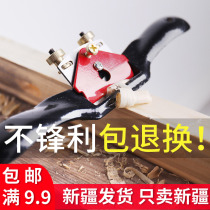 Woodworking bird Planer Carpenter one-word hand push adjustable household Planer woodworking planing manual diy tool trimming and pushing planing