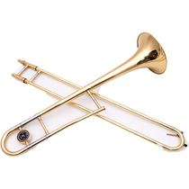 Xuan Wei trombone musical instrument Pull pipe Professional bass trombone musical instrument Children adult brass instrument Drop B transfer signal oil