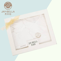 Baby suit organic cotton gift box new born male and female baby clothes big gift bag autumn newborn 100 days gift