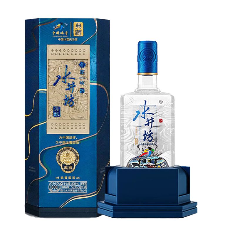 水井坊典藏白酒-水井坊典藏白酒促销价格、水井坊典藏白酒品牌- 淘宝