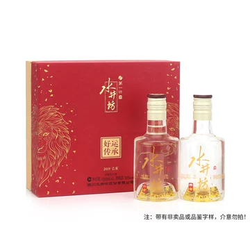 水井坊典藏白酒-水井坊典藏白酒促销价格、水井坊典藏白酒品牌- 淘宝
