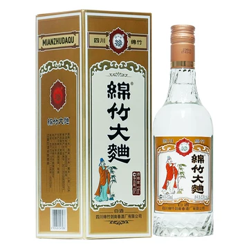 剑南春白酒500ml-剑南春白酒500ml促销价格、剑南春白酒500ml品牌- 淘宝