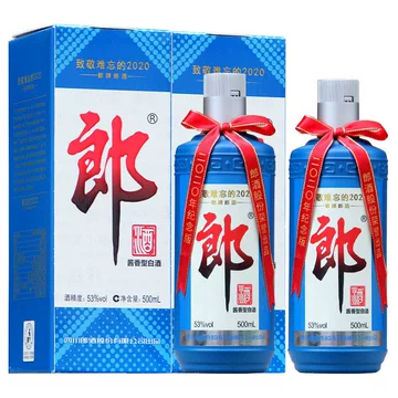郎牌郎酒特别版-郎牌郎酒特别版促销价格、郎牌郎酒特别版品牌- 淘宝