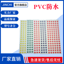 PVC waterproof self-adhesive ABC letter sticker three-phase sequence label sticker zero line N grounding sign 10MM