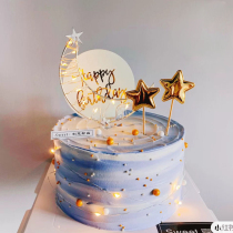 Iron Moon Cake Decoration Lights Star Moon Cake Decoration Star Moon Baking Plugin