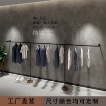 Clothing store special display rack wall display rack men's and women's clothing store shelves floor-standing clothing rack hanging clothes rack