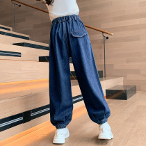 Girl Pants Spring Autumn with wide legs Han Fan Yang Gas Fried Street Children Casual Spring Trendy Great Child Loose Jeans