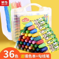 Chenguang oil painting stick crayon set 36 colors childrens safe and non-toxic washable crayon 24 colors painting brush 12 colors kindergarten baby brush Toddler graffiti color water-soluble silky color pen