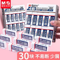 Chenguang rubber Primary School students wipe clean 4B childrens elephant skin elephant leather Miffy does not leave marks 2B stationery supplies creative cartoon cute pencil flagship store special learning official examination prizes