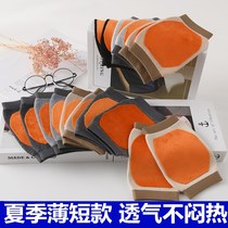 Knee warm ladies sports paint knee joint cold-proof mens air-conditioned room special short thin moon postpartum summer