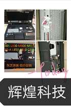 Toshiba L800 C805 C805D M800 C850 L850 C840 A B C D Shell Shell