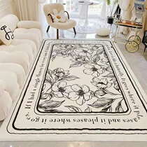 Nordic Living Room Sofa Rug Advanced Light Lavish Flowers Retro Large Area Bedroom Bed Edge Ins Wind Thickened Mat