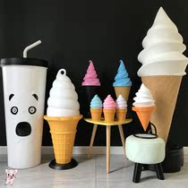 Ice cream model simulation display commercial decoration light arrangement cone decoration large net red punch outside the door of the store
