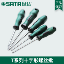 Star Tools T Series phillips screwdriver screwdriver soft handle 63513 63514 63515 63516 63517