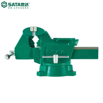 Shida SATA tool heavy-duty ductile iron bench vise 4568 pliers flat pliers vise 70851