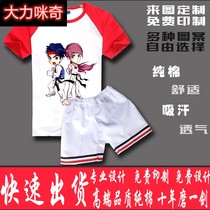 Taekwondo T-shirt martial arts quick-drying cotton short-sleeved summer mens and womens road clothes training shorts clothing printing customization