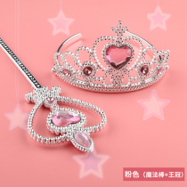 Perseverance Childrens princess Lara fairy stick toy Little magic Fairy Magic wand Fairy Ba Little Magic Fairy La La