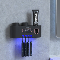 Philips ultraviolet toothbrush sterilizer suction wall-mounted free-punch intelligent germicidal drying toothbrushing cup shelf