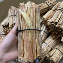 Songmingzi fire bar log pine oil charcoal ignition point carbon fire pine wood wood chips firewood