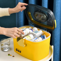Medicine Box Home Multifunctional Drug Storage Box Home Lovely First Aid Small Standing Medicine Dormitory Large Capacity