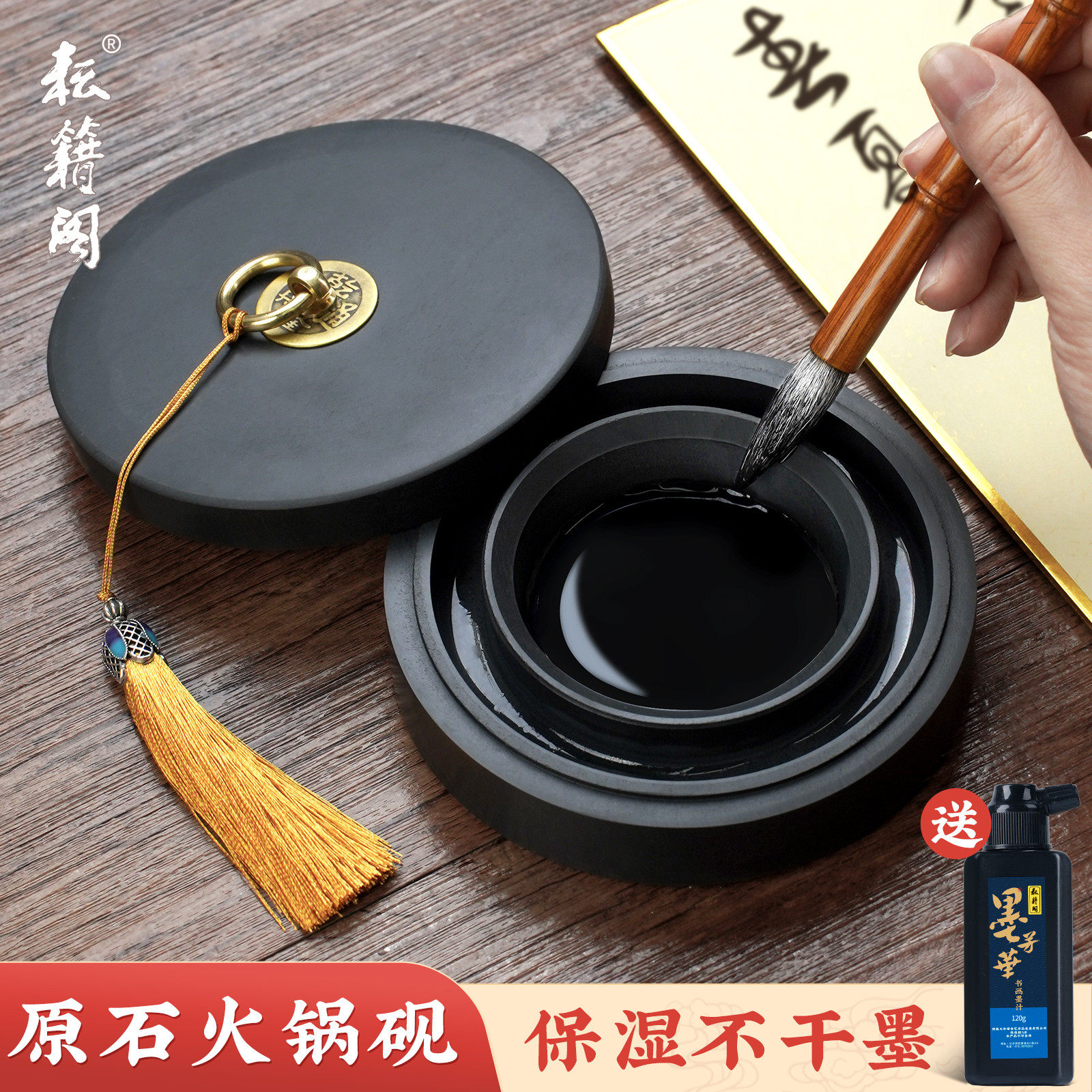 玉砚台-玉砚台促销价格、玉砚台品牌- 淘宝