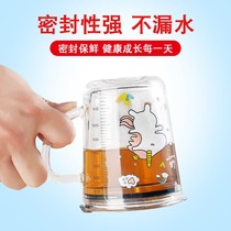Microwave milk cup with scale straw with lid Tempered childrens cup Breakfast cartoon cute glass ring milk cup