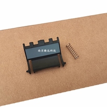 Applicable brothers HL1110 1118 pager 1208 1218 1818 1813 1518 carton sorter