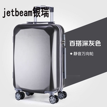  (Recommended by the owner)Student suitcase Female trolley box small fresh suitcase Male password box boarding box Korean version