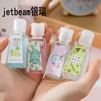 Water-free hand sanitizer Home portable hand sanitizer Animal fruity portable hand sanitizer Portable hand sanitizer