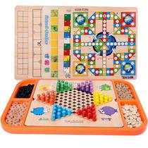 Checkers tiao tiao qi wooden board glass marbles checkers pro puzzle chess to Roma children jump rain chess board
